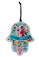 Dorit Judaica Hamsa Lucite Wall Hanging, Colorful - Besurot Tovot (Good News)