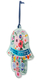 Dorit Judaica Hamsa Lucite Wall Hanging, Colorful - Besurot Tovot (Good News)