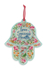 Dorit Judaica Hamsa Lucite Wall Hanging, Colorful Flowers, English Blessing Words