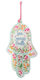 Dorit Judaica Hamsa Lucite Wall Hanging, Colorful Flowers, English Blessing Words