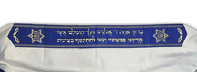 Ateret, Acrylic Tallit Set Blue Stripes on White - Menorah in Star of David
