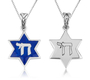 Sterling Silver Pendant Necklace, CHAI Letters on Blue Enamel and on Reverse