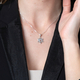 Sterling Silver Necklace, Star of David Pendant Enclosing CHAI Letters