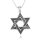 Sterling Silver Necklace, Star of David Pendant � Bead and Smooth Design