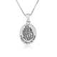 Sterling Silver Necklace, Oval Pendant with Flames and Breslov Words HaEsh Sheli