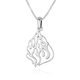 Sterling Silver Pendant Necklace, Abstract Engraving of Ha'esh Sheli