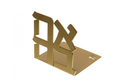 Ahava Book Ends, Replica of Israel Museum Love Sculpture - Choice of Colors