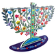 Dorit Judaica Laser Cut Chanukah Menorah - Colorful Spring Flowers and Leaves