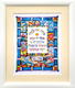 Dvora Black Modeh Ani, Hand-Finished Colorful Wall Hanging - Hebrew or English