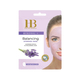 H&B Hydrogel Face Mask - Single Application - Choice of Extracts