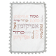Matzah Cover and Afikoman Bag Set, Colorful Embroidery of Scattered Pesach Words