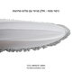 Matzah Cover and Afikoman Bag Set, White - Seder Plate Design