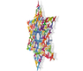 Dorit Judaica Wall Art, Star of David and Multiple Peace Doves - Colorful