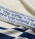 Talitnia Wool Tallit Kosher Prayer Shawl - Blue and Silver Stripes