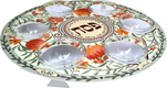 Dorit Judaica Seder Plate with Glass Bowls - Colorful Pomegranate and Buds
