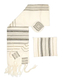 Gabrieli Handwoven Hagar Off White Wool Tallit Set Black and Gold Stripes