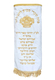 Velvet Torah Mantle Cover for Torah Scroll - Oriental Torah Crown