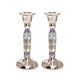 Yair Emanuel Hammered Stainless Steel Colorful Geometric Design Candlesticks