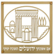 Dorit Judaica Gold Wall Plaque, Temple Image and Verses on Jerusalem