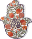 Dorit Judaica Colorful Wall Hamsa With Pomegranates and Blessings - Hebrew