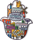 Dorit Judaica Colorful Wall Hamsa With Vibrant Jerusalem Design