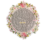 Dorit Judaica Floating Letters - Bridal Prayer with Flowers