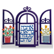 Dorit Judaica Small Wall Plaque, Decorative Window - Blessings Words in Hebrew