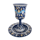 Yair Emanuel Hand Painted Stem Kiddush Cup Set, Swirling Pomegranates - Blue