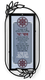 Dorit Judaica Metal Wall Plaque - Sefardic Custom Asher Yatzar Blessing
