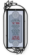 Dorit Judaica Metal Wall Plaque - Ashkenazi Asher Yatzar Blessing in Gray Tones