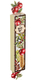 Dorit Judaica Acrylic Mezuzah Case, Seven Species of Israel Design