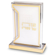 Lucite Passover Seder Stand with Six Softcover Haggadahs - Contemporary Gold Design
