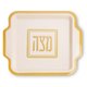 Bamboo Passover Seder Plate and Matzah Tray Set - Beige and Gold Classic Design