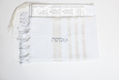 LaMenatzeach Victory Wool Tallit Non Slip Prayer Shawl - Shiny White Stripes