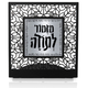 Dorit Judaica Table Stand, Psalms Prayer of Thanks � Charcoal Gray