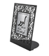 Dorit Judaica Table Stand with Boaz Sharabi Song � Charcoal Gray