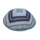 Yair Emanuel Silk-Cotton Tallit Set, Blue Stripes on Light Blue Background
