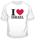 I Love Israel T-Shirt