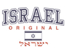 Israel Original T-Shirt