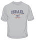 Israel Original T-Shirt