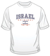 Israel Original T-Shirt