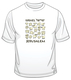 Israel Sheep T-Shirt