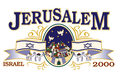 Jerusalem - Israel T-Shirt