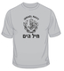 IDF Navy T-Shirt