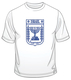 State of Israel Symbol T-Shirt
