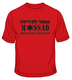 IDF Special Forces short Sleeve T-Shirt - Mossad