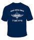 IDF Special Forces Short Sleeve T-Shirt - Sayeret Matkal