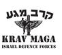 IDF Special Forces Short Sleeve T-Shirt - Krav Maga