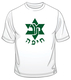 Maccabi Haifa Soccer T-Shirt