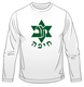 Maccabi Haifa Soccer Long Sleeved T-Shirt